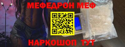 ПСИЛОЦИБИНОВЫЕ ГРИБЫ Конаково