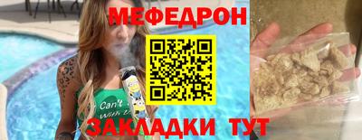 ПСИЛОЦИБИНОВЫЕ ГРИБЫ Конаково