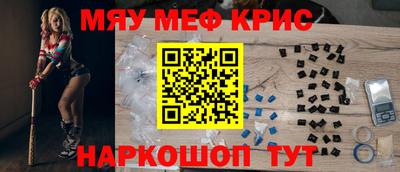 ПСИЛОЦИБИНОВЫЕ ГРИБЫ Конаково