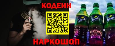 СК Комсомольск-на-Амуре