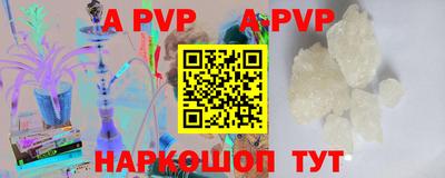 ПСИЛОЦИБИНОВЫЕ ГРИБЫ Конаково