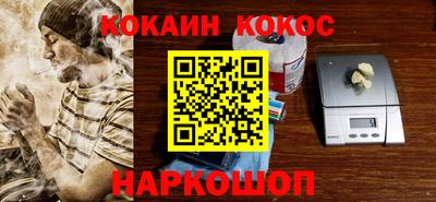 ПСИЛОЦИБИНОВЫЕ ГРИБЫ Конаково