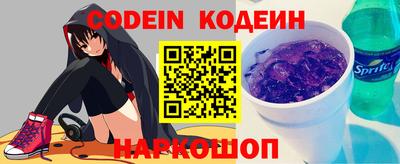 ПСИЛОЦИБИНОВЫЕ ГРИБЫ Конаково