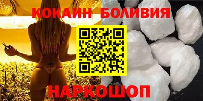 ПСИЛОЦИБИНОВЫЕ ГРИБЫ Конаково