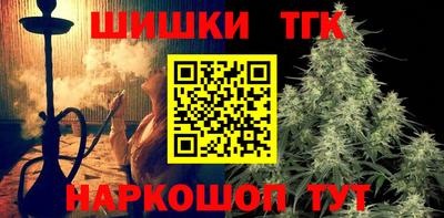ПСИЛОЦИБИНОВЫЕ ГРИБЫ Конаково