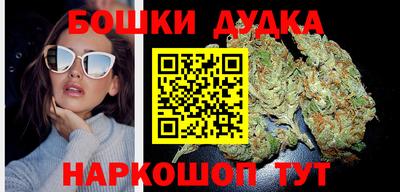 герыч Коммунар