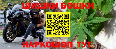 бутират Краснознаменск