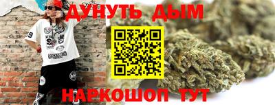 СК Комсомольск-на-Амуре
