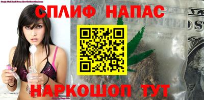 герыч Коммунар