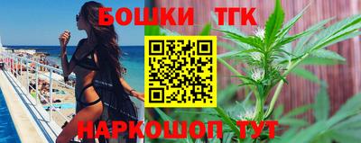 ПСИЛОЦИБИНОВЫЕ ГРИБЫ Конаково