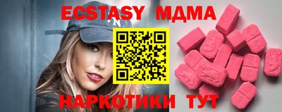 герыч Коммунар