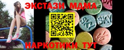 герыч Коммунар