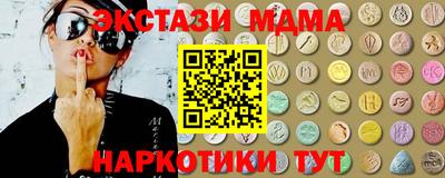 СК Комсомольск-на-Амуре