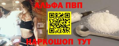 ПСИЛОЦИБИНОВЫЕ ГРИБЫ Конаково