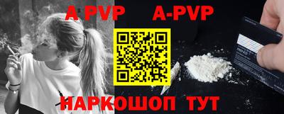 герыч Коммунар