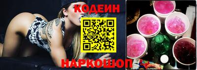 СК Комсомольск-на-Амуре