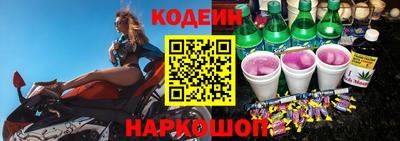 СК Комсомольск-на-Амуре