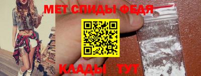 герыч Коммунар