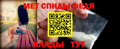 СК Комсомольск-на-Амуре