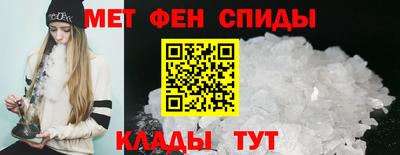 СК Комсомольск-на-Амуре