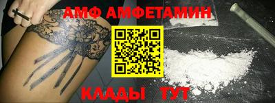 СК Комсомольск-на-Амуре