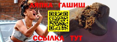 герыч Коммунар