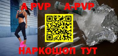 ПСИЛОЦИБИНОВЫЕ ГРИБЫ Конаково