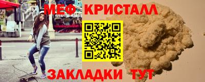 герыч Коммунар