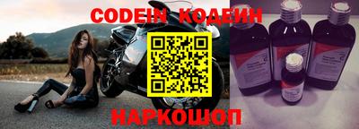 ПСИЛОЦИБИНОВЫЕ ГРИБЫ Конаково