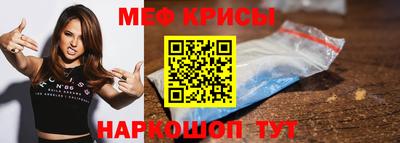 ПСИЛОЦИБИНОВЫЕ ГРИБЫ Конаково