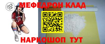 герыч Коммунар
